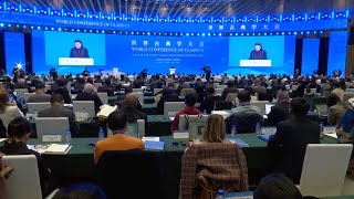 Scholars at World Classics Conference laud Chinas civilizational efforts [upl. by Kimberlyn589]