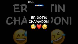 ER XOTIN CHAMADONI 😅❤️ shorts tiktok instagram youtubeshorts rek funny [upl. by Tanner]