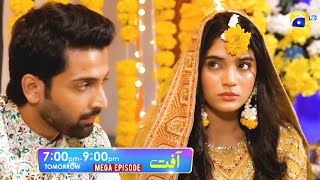 Aafat Mega Episode 27 amp 28 Promo  Tomorrow at 700 PM  Har Pal Geo [upl. by Atirahc775]