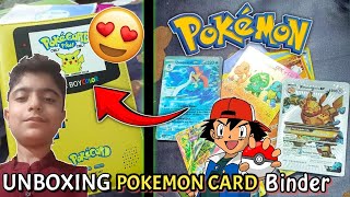 UNBOXING MY POKEMON DREAMS 💝My ultimate Pokemon Cards Binder folder😊pokemon anime ❤️ [upl. by Notsyrb]