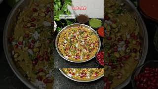 कच्ची दाबेली रेसिपी  kacchi dabeli recipe Marathi shortsfeed youtubeshorts anuradha [upl. by Ancier616]