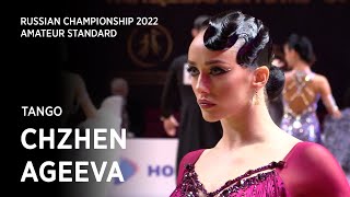 Oleg Chzhen  Alina Ageeva  Tango  12 F  Amateur St  Russian Championship 2022 [upl. by Odnama]