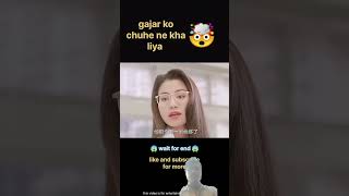 youtube youtuber instagram musicspotify tiktok love explorepagefactsinhindi factsinhindi [upl. by Ferdinana504]