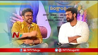 Venkatesh and Varun Tej Exclusive Interview about F2 Movie  Promo  NTV [upl. by Ammamaria184]