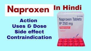 Naproxen  action use dose side effect  naproxen 500 tablet in hindi  Nurses drug guide [upl. by Larina979]