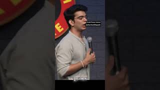 Stand comedy ft pranav sharma comedy pranavsharma standupcomedy [upl. by Soinski923]