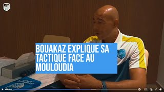 Mouez Bouakaz  Coach Olympique Akbou Partie 1 [upl. by Reuben]