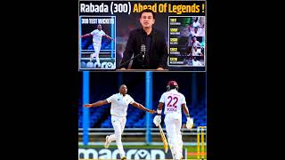 Rabada became the fastest bowler to pick 300 Test wickets by number of deliveries kagisorabada [upl. by Esaele]