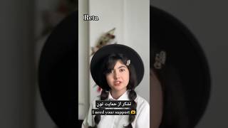 New songlove artist duet dubber اكسبلور song music shorts lyrics singer farsi وایرال [upl. by Nilra]