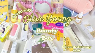 🎀unboxing Olive Young Beauty Box ౨ৎ🩰🤍 Kbeauty faves  trending skincare💗 Gail [upl. by Acissey]