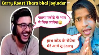 Carryminati reaction on thara bhai joginder  Carryminati live Roast Thara Bhai Joginder 😂 [upl. by Lleznol594]