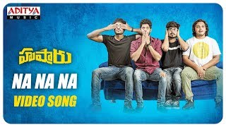 Husharu Full Movie on Prime Video  Rahul Ramakrishna  Priya Vadlamani  Latest Telugu Movies [upl. by Whitney]