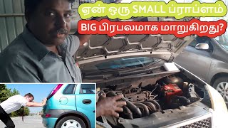 Diagnostic and Fix why is car not starting No Crank Ford Fiesta  immobilizer problem  in Tamil [upl. by Wallford]