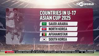 COUNTRIES IN U 17 ASIAN CUP 2025 [upl. by Naud]