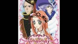 Sugar sugar Rune Full OPENING [upl. by Htehpaj]