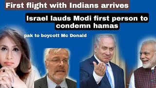 Israel lauds Modi and gets Emotional Modi mention 2001 and calls for peace [upl. by Elynad]