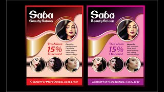 How To Create a Beauty Salon Flyer Design In CorelDraw Tutorial [upl. by Robbert554]