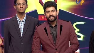 Champion  7th May 2017  Full Episode  ETV Telugu [upl. by Novelia198]