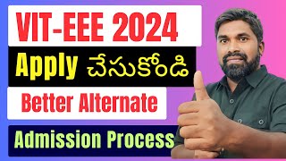 VIT 2024 in telugu VIT EEE 2024 Admission process in teluguBetter than JEE 2024 [upl. by Kindig]