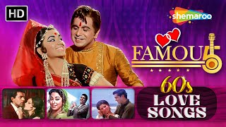 Famous Five  60s Love Songs  Mere Pairon Mein Ghunghroo  Chand Si Mehbooba Ho  Gar Tum Bhoola Na [upl. by Weathers50]