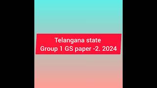 ts group 1 GS paper2 subscribe 2024 [upl. by Mcallister]