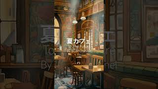 Step Back in Time Enjoy the Beautiful VintageCafe Atmosphere with SoothingCafe Music to Unwind [upl. by Rori]