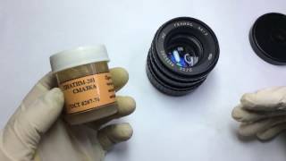 Helios 443 lubrication tutorial [upl. by Aicatsal239]