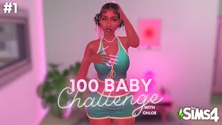 100 Baby Challenge but DIFFERENT 🤰🏾🍼 [upl. by Llenyar]