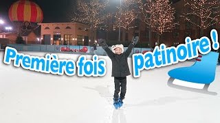 VLOG  PREMIÈRE FOIS À LA PATINOIRE [upl. by Alidus]