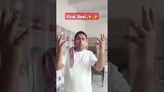 Reel viral ✨✨trending viralsubscribe [upl. by Prussian]