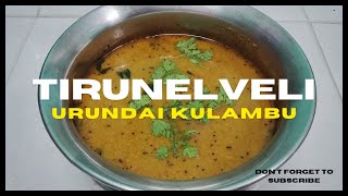 Tirunelveli Urundai Kuzhambu Recipe in Tamil  Urundai Kulambu Recipe in Tamil  urundaikuzhambu [upl. by Ahsiele]