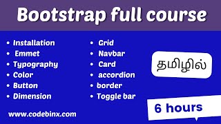 Bootstrap course in Tamil Bootstrap complete course Codebinx [upl. by Ativel]