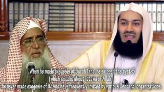 Shaykh Wasiullah Abbas when asked about Mufti Ismail Menk [upl. by Ssur757]