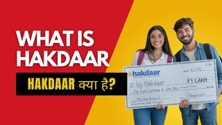 What is Hakdaar  Hakdaar Kya Hai  Hakdaaroi7kw [upl. by Cardinal]