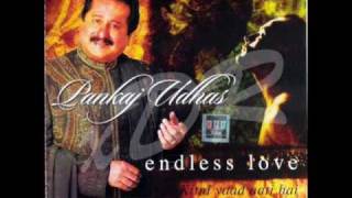 Maikhana Maikhana Pankaj Udhas [upl. by Yelrebmyk489]