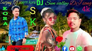 Sanjay Soren Santali DJ song Kamran ki kunwara Chalke Chalke song 2024 chupke chupke naye photo 😜 [upl. by Llerrom773]