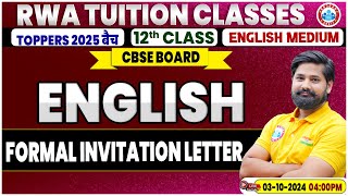 Class 12 English Grammar  Formal Invitation Letter  12th English Grammar Imp Topic By Shahrukh Sir [upl. by Marlon]