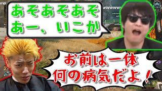 会話にならないおにやにしびれを切らすはんじょう【2021年11月28日】 [upl. by Alene]