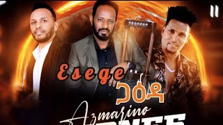 New Eritrean Best Gaeda kerar Mussie Esege 2022neweritreanmusic2022 [upl. by Winifield]