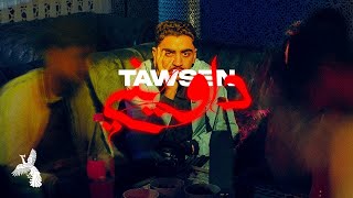 Tawsen Dawini ft ‪ayoubanbaoui ‬slowed [upl. by Lull]