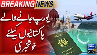 Good News for Pakistanis Traveling to Europe  PIA to Resume Flights to Europe as EASA Ban Lifted [upl. by Leirda]