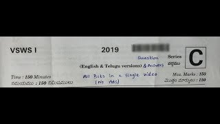 Grama Sachivalayam exam full paper with answers 01 09 2019 [upl. by Salkcin]