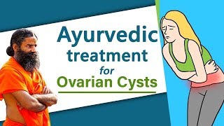 Home Remedies for Ovarian Cyst  Swami Ramdev [upl. by Northington104]