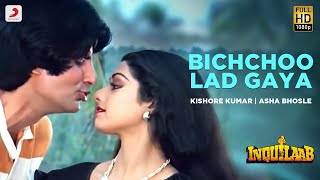 Bichchoo Lad Gaya  Inquilaab  Amitabh Bachchan  Sridevi  Kishore Kumar  Asha Bhosle [upl. by Legim]