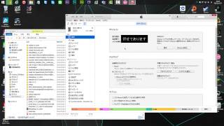 iTunesへ曲を同期させる方法 [upl. by Annocahs]