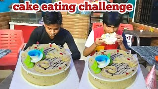 cake eating challenge 😋 [upl. by Cornwall]