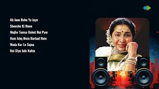 Lata Mangeshkar With Others  Ab Jaan Rahe Ya  Sheeshe Ki Hoon  Ham Ishq Mein  Wada Kar Le Sajna [upl. by Assirroc]