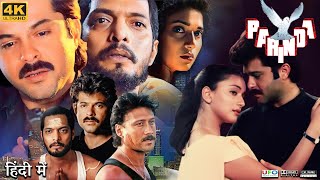 Parinda Full Movie  Anil Kapoor  Nana Patekar  Jackie Shroff Imtiyaz  Review amp Facts HD [upl. by Arianie]