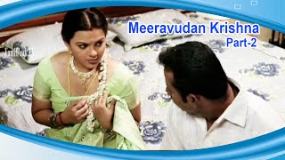 New Tamil cinema MEERAVUDAN KRISHNA  Part 2 [upl. by Gerald]