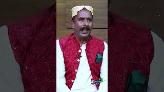 Legend Zahoor Ahmad Lohar  zahoorahmadlohar wasishah shorts [upl. by Samy]